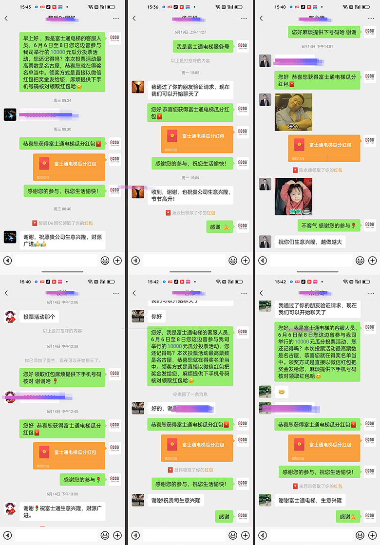 欧洲杯下单app